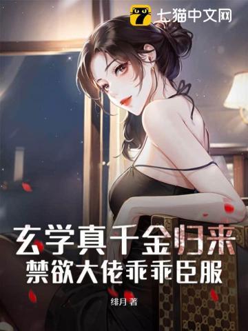 姜叙柳相无