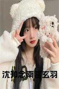 宫嫔,邸里,赵云归